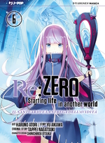 Re:Zero - Starting Life in Another World (4°)